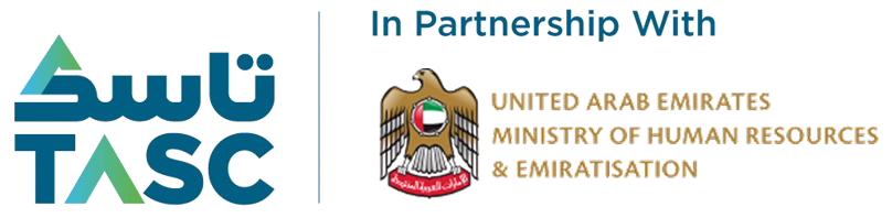 EMIRATISATION SUMMIT 2025